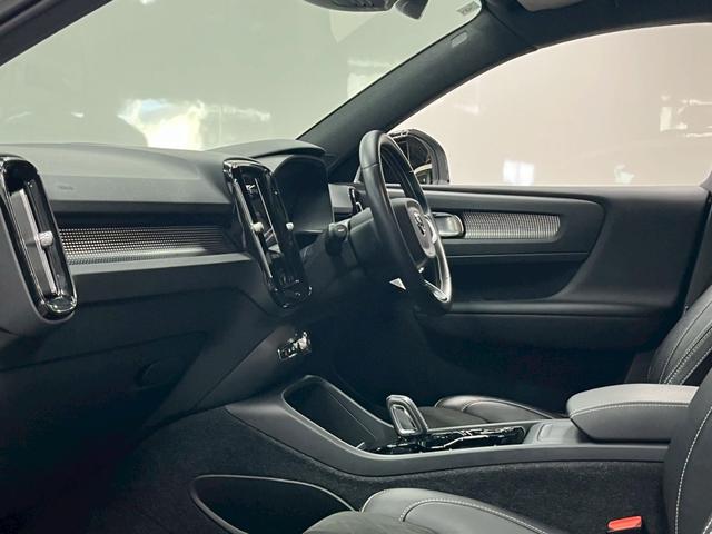 ＸＣ４０ Ｂ４　ＡＷＤ　Ｒデザイン　２０２１年モデル／禁煙車／ハーマンカードン／ボルボインテリセーフ／Ｈレザーシート（ヒーター付）／サンルーフ／純正ナビ／フルセグＴＶ／全方位カメラ／クルコン／前後ドラレコ／ＬＥＤヘッド／純正１９アルミ（48枚目）