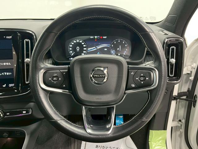 ＸＣ４０ Ｂ４　ＡＷＤ　Ｒデザイン　２０２１年モデル／禁煙車／ハーマンカードン／ボルボインテリセーフ／Ｈレザーシート（ヒーター付）／サンルーフ／純正ナビ／フルセグＴＶ／全方位カメラ／クルコン／前後ドラレコ／ＬＥＤヘッド／純正１９アルミ（58枚目）