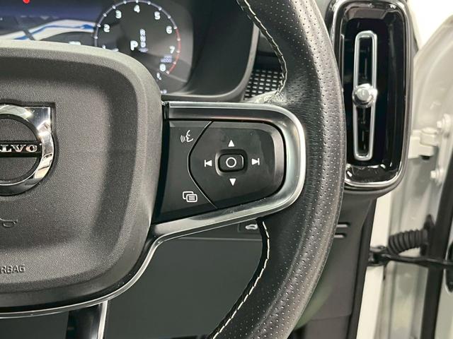 ＸＣ４０ Ｂ４　ＡＷＤ　Ｒデザイン　２０２１年モデル／禁煙車／ハーマンカードン／ボルボインテリセーフ／Ｈレザーシート（ヒーター付）／サンルーフ／純正ナビ／フルセグＴＶ／全方位カメラ／クルコン／前後ドラレコ／ＬＥＤヘッド／純正１９アルミ（59枚目）