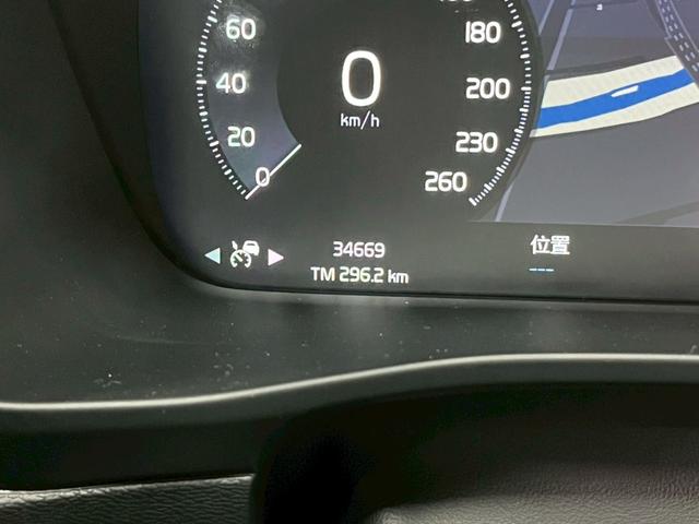 ＸＣ４０ Ｂ４　ＡＷＤ　Ｒデザイン　２０２１年モデル／禁煙車／ハーマンカードン／ボルボインテリセーフ／Ｈレザーシート（ヒーター付）／サンルーフ／純正ナビ／フルセグＴＶ／全方位カメラ／クルコン／前後ドラレコ／ＬＥＤヘッド／純正１９アルミ（63枚目）