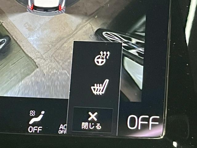 ＸＣ４０ Ｂ４　ＡＷＤ　Ｒデザイン　２０２１年モデル／禁煙車／ハーマンカードン／ボルボインテリセーフ／Ｈレザーシート（ヒーター付）／サンルーフ／純正ナビ／フルセグＴＶ／全方位カメラ／クルコン／前後ドラレコ／ＬＥＤヘッド／純正１９アルミ（73枚目）