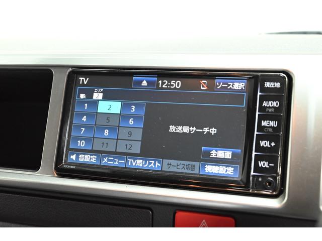ハイエースワゴン グランドキャビン 10人乗り/社外ナビ(NSCN-W68)/フルセグTV/バックカメラ/スマートキー/プッシュスタート/オートライト/ETC/社外15インチアルミホイール(72枚目)