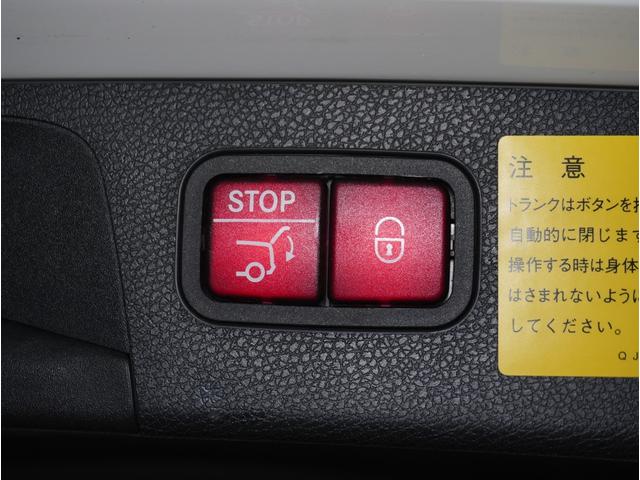 �y�A�t�^�[�t�H���[�z���Ђł͔̔������q�l�Ƃ̂��t�������̃X�^�[�g���ƍl���܂��B�̔�����A��������e�i���X�E�Ԍ��E�ǉ��J�X�^���E�e��n�o���t�����A���ł������k��������������Ă���܂��B