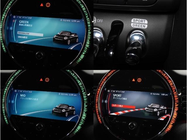 ＭＩＮＩ ジョンクーパーワークス　コンバーチブル　ＪＣＷトリム　ＪＣＷトリム／禁煙車／電動オープン／Ａｐｐｌｅ　ＣａｒＰｌａｙ／ＵＳＢ接続可／バックカメラ／Ｈレザーシート（ヒーター付）／クルコン／クリアランスソナー／ＥＴＣ／ＬＥＤヘッド／純正１７アルミ／赤キャリパ（73枚目）