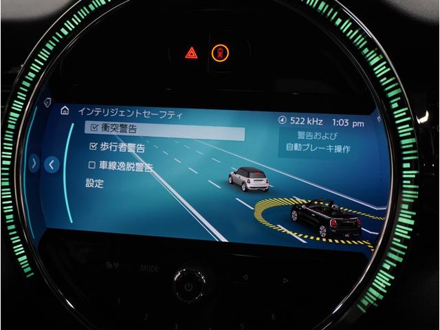 ＭＩＮＩ ジョンクーパーワークス　コンバーチブル　ＪＣＷトリム　ＪＣＷトリム／禁煙車／電動オープン／Ａｐｐｌｅ　ＣａｒＰｌａｙ／ＵＳＢ接続可／バックカメラ／Ｈレザーシート（ヒーター付）／クルコン／クリアランスソナー／ＥＴＣ／ＬＥＤヘッド／純正１７アルミ／赤キャリパ（74枚目）