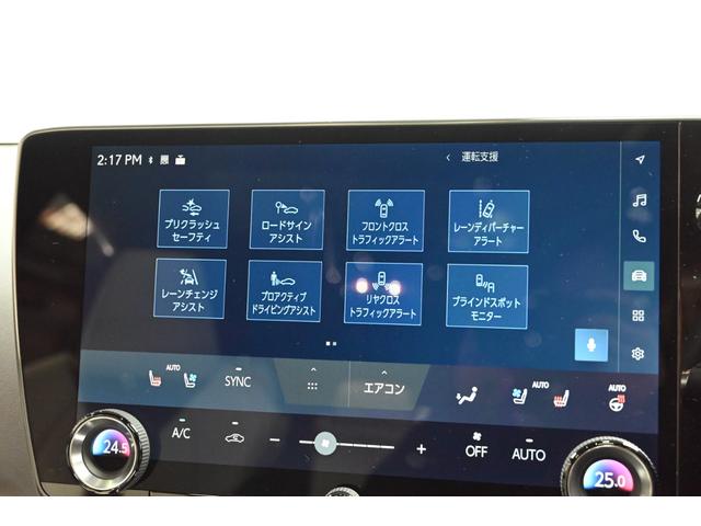 �y�����̔����C���������z���Ђł͊֐����O�ւ̔̔����т����R�����������܂��B���ނ̃T�|�[�g�Ȃǂ������Ē����Ă���܂��̂ł����S�̏�A���p���������܂��B