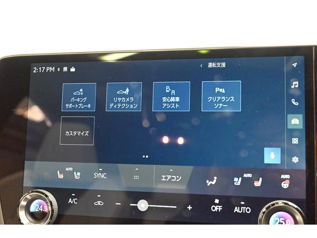 �y�S�ԗ��ɕi���]�����L��z�W�����q�͑�O�ҋ@�ւ̍���m���S��]�����s�Ȃ��Ă���܂��B���q�̏�Ԃ�L�Y�̗L���ȂǁA�]�����ɂĂ��m�F�����܂��B