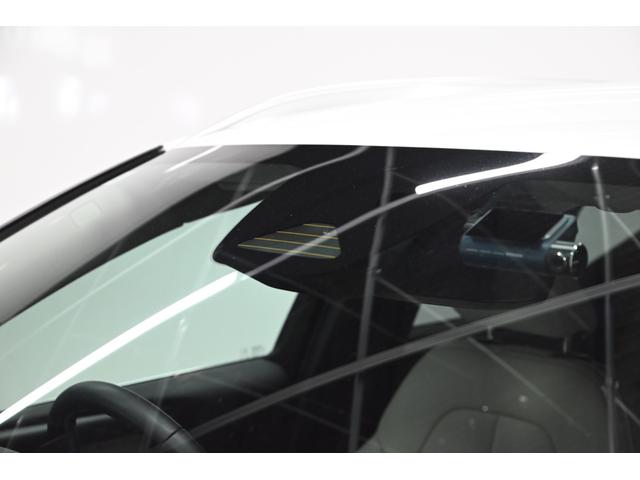 ＸＣ４０ アルティメット　Ｂ４　ＡＷＤ　２０２３年モデル／レザーシート（ヒーター付）／ハーマンカードン／ボルボインテリセーフ／全方位カメラ／Ｇｏｏｇｌｅナビ／Ｐバックドア／前後ドラレコ／クルコン／ＥＴＣ／純正１９アルミ／ＬＥＤヘッドライト（24枚目）