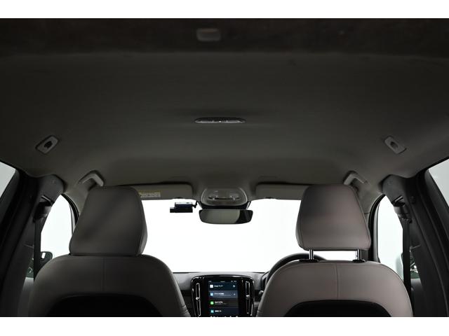 ＸＣ４０ アルティメット　Ｂ４　ＡＷＤ　２０２３年モデル／レザーシート（ヒーター付）／ハーマンカードン／ボルボインテリセーフ／全方位カメラ／Ｇｏｏｇｌｅナビ／Ｐバックドア／前後ドラレコ／クルコン／ＥＴＣ／純正１９アルミ／ＬＥＤヘッドライト（34枚目）