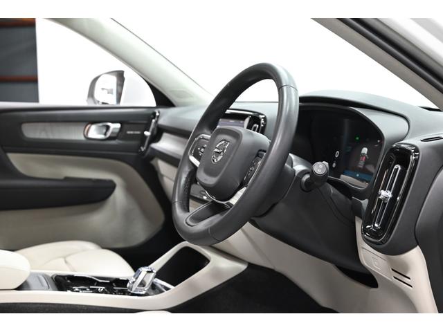 ＸＣ４０ アルティメット　Ｂ４　ＡＷＤ　２０２３年モデル／レザーシート（ヒーター付）／ハーマンカードン／ボルボインテリセーフ／全方位カメラ／Ｇｏｏｇｌｅナビ／Ｐバックドア／前後ドラレコ／クルコン／ＥＴＣ／純正１９アルミ／ＬＥＤヘッドライト（44枚目）