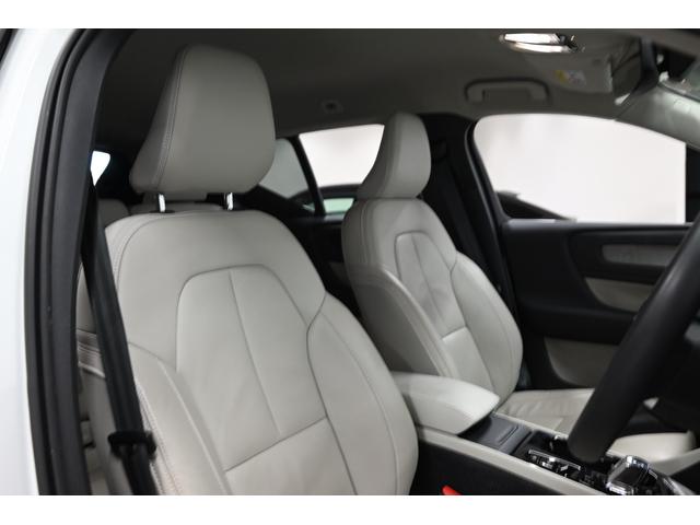 ＸＣ４０ アルティメット　Ｂ４　ＡＷＤ　２０２３年モデル／レザーシート（ヒーター付）／ハーマンカードン／ボルボインテリセーフ／全方位カメラ／Ｇｏｏｇｌｅナビ／Ｐバックドア／前後ドラレコ／クルコン／ＥＴＣ／純正１９アルミ／ＬＥＤヘッドライト（46枚目）