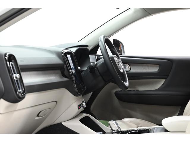 ＸＣ４０ アルティメット　Ｂ４　ＡＷＤ　２０２３年モデル／レザーシート（ヒーター付）／ハーマンカードン／ボルボインテリセーフ／全方位カメラ／Ｇｏｏｇｌｅナビ／Ｐバックドア／前後ドラレコ／クルコン／ＥＴＣ／純正１９アルミ／ＬＥＤヘッドライト（49枚目）