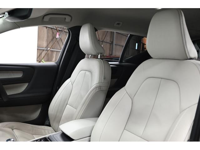 ＸＣ４０ アルティメット　Ｂ４　ＡＷＤ　２０２３年モデル／レザーシート（ヒーター付）／ハーマンカードン／ボルボインテリセーフ／全方位カメラ／Ｇｏｏｇｌｅナビ／Ｐバックドア／前後ドラレコ／クルコン／ＥＴＣ／純正１９アルミ／ＬＥＤヘッドライト（50枚目）