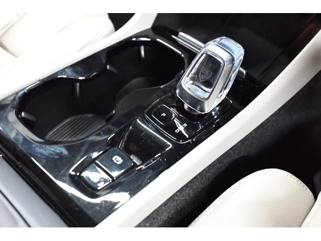 ＸＣ４０ アルティメット　Ｂ４　ＡＷＤ　２０２３年モデル／レザーシート（ヒーター付）／ハーマンカードン／ボルボインテリセーフ／全方位カメラ／Ｇｏｏｇｌｅナビ／Ｐバックドア／前後ドラレコ／クルコン／ＥＴＣ／純正１９アルミ／ＬＥＤヘッドライト（73枚目）