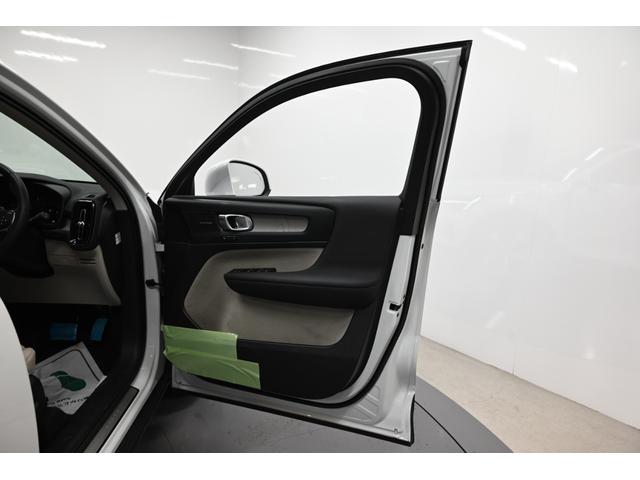 ＸＣ４０ アルティメット　Ｂ４　ＡＷＤ　２０２３年モデル／レザーシート（ヒーター付）／ハーマンカードン／ボルボインテリセーフ／全方位カメラ／Ｇｏｏｇｌｅナビ／Ｐバックドア／前後ドラレコ／クルコン／ＥＴＣ／純正１９アルミ／ＬＥＤヘッドライト（78枚目）