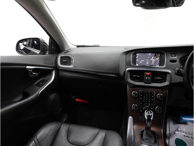 �y�����I�[�i�[�ԑ����z�����I�[�i�[�Ԃ͑O�I�[�i�[�l���V�Ԃ����؂ɂ����ɂȂ��Ă����؂ł��B�������^�o�R�̌��ȃj�I�C�������ǍD�ȏ�Ԃ��ۂ���Ă���܂�