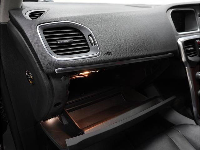 �y���撼���̃����b�g�z�ʏ풆�ÎԂ̗��ʂɂ�����}�[�W����啝�ɃJ�b�g�o����̂ő��Ђ̓��N���Ɣ�ׂĖ��͓I�ȉ��i�������ł��܂��B�܂��A�ߋ��̎ԗ��܂Ŕc�����邱�Ƃ��ł���Ԃ̗ǂ����ԂɌ��I�����W�����\��