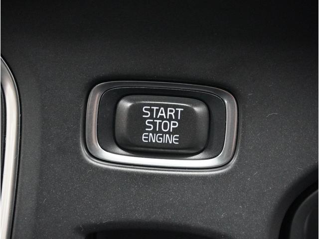 �y�S�ԗ��ɕi���]�����L��z�W�����q�͑�O�ҋ@�ւ̍���m���S��]�����s�Ȃ��Ă���܂��B���q�̏�Ԃ�L�Y�̗L���ȂǁA�]�����ɂĂ��m�F�����܂��B