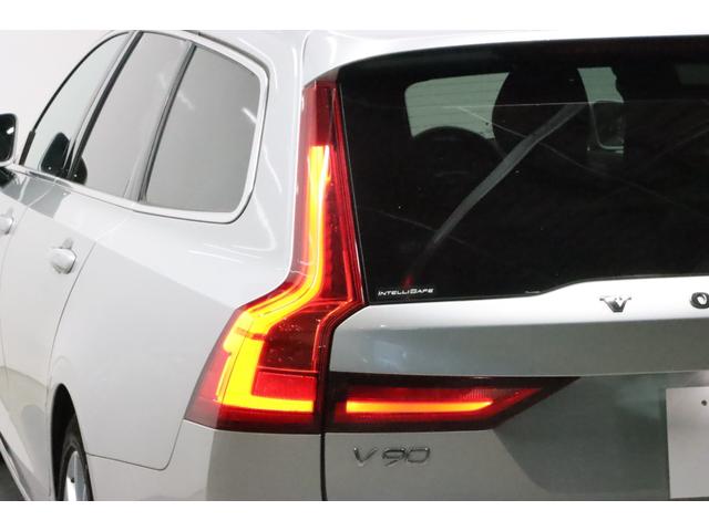 Ｖ９０ Ｔ５　モメンタム　禁煙車／ブラックレザーシート（ヒーター付）／ボルボインテリセーフ／全方位カメラ／純正ナビ／フルセグＴＶ／Ｂｌｕｅｔｏｏｔｈ対応／ＵＳＢ接続／クルコン／ＥＴＣ／Ｐバックドア／純正１８アルミ／ＬＥＤヘッド（35枚目）