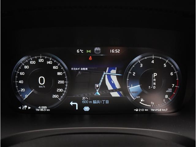 Ｖ９０ Ｔ５　モメンタム　禁煙車／ブラックレザーシート（ヒーター付）／ボルボインテリセーフ／全方位カメラ／純正ナビ／フルセグＴＶ／Ｂｌｕｅｔｏｏｔｈ対応／ＵＳＢ接続／クルコン／ＥＴＣ／Ｐバックドア／純正１８アルミ／ＬＥＤヘッド（68枚目）