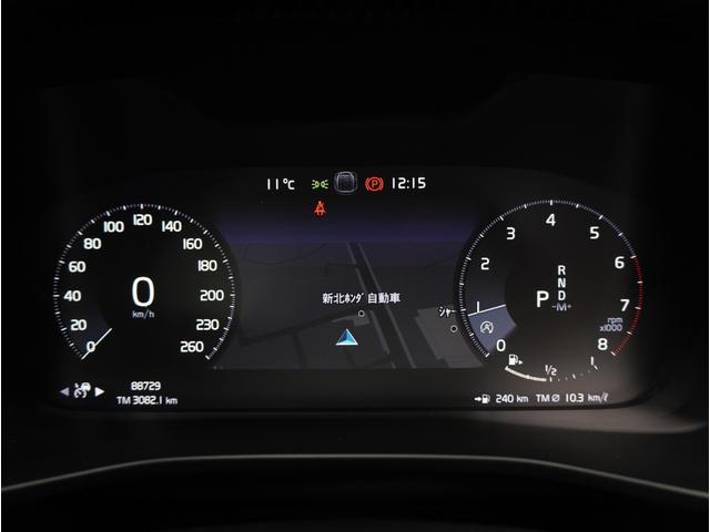 �y���i���ԂɌ��I�z������U�O��̂��Ԃ�����ɂē��ɂ��钆�ŁA���i���݂̂Ɍ��I���č݌ɁB�Ȃ������o���}���A�ቿ�i�ł̔̔����������Ă���܂��B