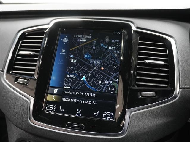 �y���i���ԂɌ��I�z������U�O��̂��Ԃ�����ɂē��ɂ��钆�ŁA���i���݂̂Ɍ��I���č݌ɁB�Ȃ������o���}���A�ቿ�i�ł̔̔����������Ă���܂��B