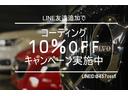 ＬＳ５００　Ｆスポーツ　サンルーフ　マークレビンソン　１オーナー　デジタルインナーミラー　全周囲モニター　シートヒーター　ベンチレーター　ハンドルヒーター　ＢＳＭ　ＨＵＤ　赤革シート　フルセグ　パワーバックドア　ＬＥＤヘッド(4枚目)