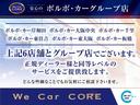 TOYOTA ALPHARD G