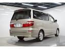 TOYOTA ALPHARD G
