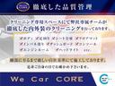 ２．４ｉ　ＳＥ　１オ－ナ－　禁煙　ＥＴＣ　黒革　シ－トヒ－タ－　純正ＡＷ　ＴＶ　ナビ　シートヒーター　パワーシート　電動格納ミラー　ヘッドライトウォッシャー　キーレス　ＨＩＤ（14枚目）