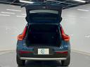 アルティメット　Ｂ４　ＡＷＤ　２０２４年モデル／禁煙車／ブラックレザーシート（ヒーター付）／Ｇｏｏｇｌｅナビ／全方位カメラ／Ｂｌｕｅｔｏｏｔｈ対応／ＵＳＢ接続可／ハーマンカードン／ボルボインテリセーフ／Ｐバックドア／ＬＥＤヘッド（31枚目）
