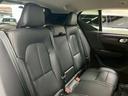 アルティメット　Ｂ４　ＡＷＤ　２０２４年モデル／禁煙車／ブラックレザーシート（ヒーター付）／Ｇｏｏｇｌｅナビ／全方位カメラ／Ｂｌｕｅｔｏｏｔｈ対応／ＵＳＢ接続可／ハーマンカードン／ボルボインテリセーフ／Ｐバックドア／ＬＥＤヘッド（57枚目）