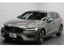 【買取直売のメリット】通常中古車の流通にかかるマージンを大幅にカット出来るので他社の同年式と比べて魅力的な価格が実現できます。また、過去の車歴まで把握することができ状態の良いお車に厳選した展示が可能で