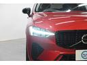 リチャージプラス T6 AWDプラグインハイブリッド 1オーナー/禁煙車/レザーシート(ヒーター付)/サンルーフ/エアサス/ドラレコ/ボルボインテリセーフ/全方位カメラ/ナビ/Bluetooth/USB/クリアランスソナー/クルコン/ETC/Pバックドア(22枚目)