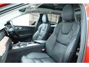 リチャージプラス T6 AWDプラグインハイブリッド 1オーナー/禁煙車/レザーシート(ヒーター付)/サンルーフ/エアサス/ドラレコ/ボルボインテリセーフ/全方位カメラ/ナビ/Bluetooth/USB/クリアランスソナー/クルコン/ETC/Pバックドア(52枚目)