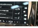 リチャージプラス T6 AWDプラグインハイブリッド 1オーナー/禁煙車/レザーシート(ヒーター付)/サンルーフ/エアサス/ドラレコ/ボルボインテリセーフ/全方位カメラ/ナビ/Bluetooth/USB/クリアランスソナー/クルコン/ETC/Pバックドア(73枚目)
