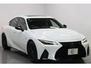 【全車両に品質評価書有り】展示車輌は第三者機関の査定士が全台評価を行なっております。車輌の状態やキズの有無など、評価書にてご確認頂けます。