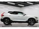 Ｂ４　ＡＷＤ　インスクリプション　２０２２年モデル／ベージュレザーシート（ヒータ付）／ハーマンカードン／ボルボインテリセーフ／全方位カメラ／ナビ／フルセグＴＶ／Ｐバックドア／ＥＴＣ／クルコン／前後ドラレコ／純正１９アルミ／ＬＥＤヘッド（31枚目）