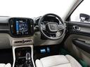 Ｂ４　ＡＷＤ　インスクリプション　２０２２年モデル／ベージュレザーシート（ヒータ付）／ハーマンカードン／ボルボインテリセーフ／全方位カメラ／ナビ／フルセグＴＶ／Ｐバックドア／ＥＴＣ／クルコン／前後ドラレコ／純正１９アルミ／ＬＥＤヘッド（44枚目）