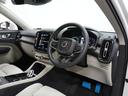 Ｂ４　ＡＷＤ　インスクリプション　２０２２年モデル／ベージュレザーシート（ヒータ付）／ハーマンカードン／ボルボインテリセーフ／全方位カメラ／ナビ／フルセグＴＶ／Ｐバックドア／ＥＴＣ／クルコン／前後ドラレコ／純正１９アルミ／ＬＥＤヘッド（48枚目）