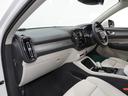 Ｂ４　ＡＷＤ　インスクリプション　２０２２年モデル／ベージュレザーシート（ヒータ付）／ハーマンカードン／ボルボインテリセーフ／全方位カメラ／ナビ／フルセグＴＶ／Ｐバックドア／ＥＴＣ／クルコン／前後ドラレコ／純正１９アルミ／ＬＥＤヘッド（53枚目）