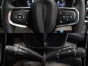 Ｂ４　ＡＷＤ　インスクリプション　２０２２年モデル／ベージュレザーシート（ヒータ付）／ハーマンカードン／ボルボインテリセーフ／全方位カメラ／ナビ／フルセグＴＶ／Ｐバックドア／ＥＴＣ／クルコン／前後ドラレコ／純正１９アルミ／ＬＥＤヘッド（66枚目）