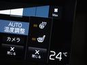 Ｂ４　ＡＷＤ　インスクリプション　２０２２年モデル／ベージュレザーシート（ヒータ付）／ハーマンカードン／ボルボインテリセーフ／全方位カメラ／ナビ／フルセグＴＶ／Ｐバックドア／ＥＴＣ／クルコン／前後ドラレコ／純正１９アルミ／ＬＥＤヘッド（76枚目）