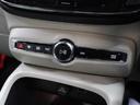 Ｂ４　ＡＷＤ　インスクリプション　２０２２年モデル／ベージュレザーシート（ヒータ付）／ハーマンカードン／ボルボインテリセーフ／全方位カメラ／ナビ／フルセグＴＶ／Ｐバックドア／ＥＴＣ／クルコン／前後ドラレコ／純正１９アルミ／ＬＥＤヘッド（77枚目）