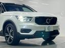 【ワンオーナー車多数】ワンオーナー車は前オーナー様が新車から大切にお乗りになられていた証です。もちろんタバコの嫌なニオイも無く良好な状態が保たれております