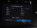 【ワンオーナー車多数】ワンオーナー車は前オーナー様が新車から大切にお乗りになられていた証です。もちろんタバコの嫌なニオイも無く良好な状態が保たれております