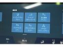 ＲＸ３５０ｈ　バージョンＬ　ワンオーナー／禁煙／マークレビンソン／パノラマルーフ／ナビ／フルセグＴＶ／パノラミックビュー／Ｂｌｕｅｔｏｏｔｈ／ＥＴＣ／デジタルインナーミラー／シートヒーター＆ベンチレーション／ステアリングヒーター（77枚目）