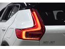 VOLVO XC40 RECHARGE