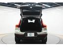 VOLVO XC40 RECHARGE