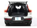 VOLVO XC40 RECHARGE